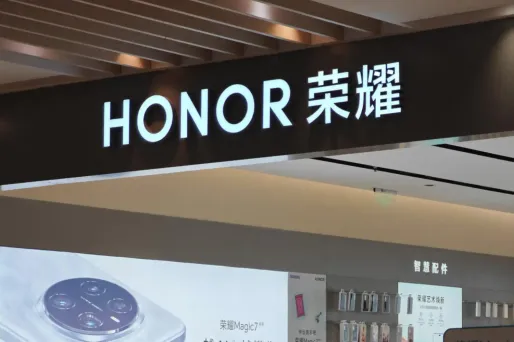La marque chinoise de smartphones Honor travaille sur un modèle dopé à l'IA